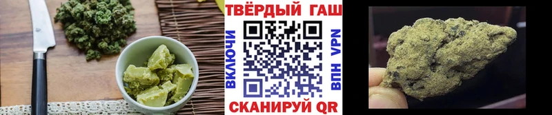 Cannafood конопля  Карачев 