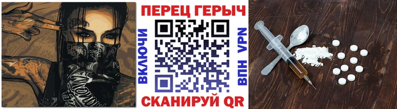 Героин Афган  закладки  mega ссылка  Карачев 