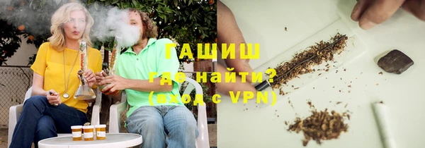 тгк Покачи