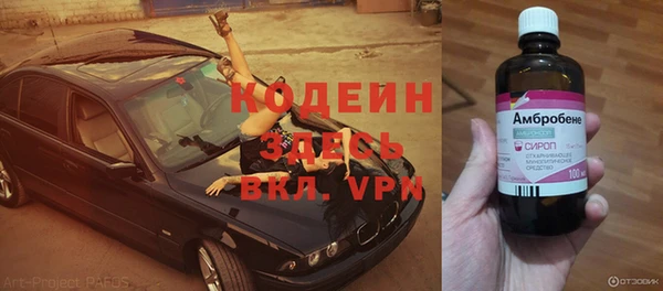 mix Покров