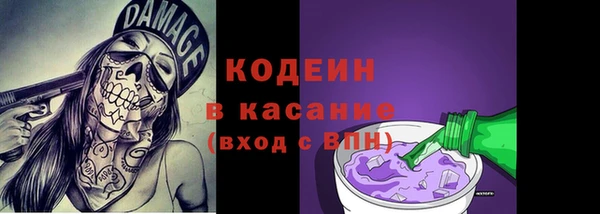 марки lsd Абдулино