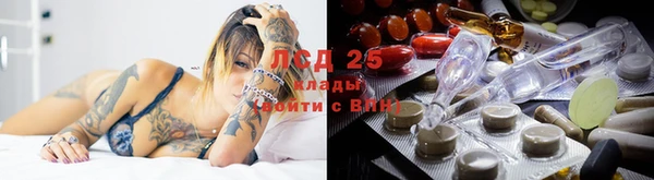 мдма Покровск