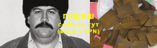 тгк Покачи