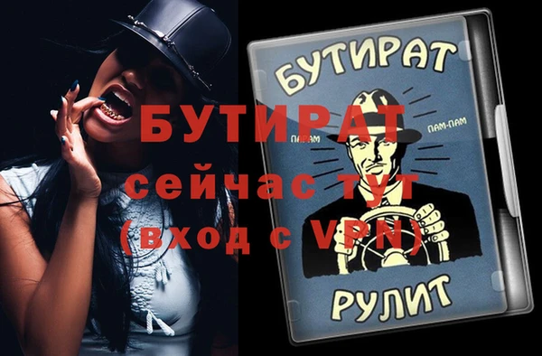 mix Покров
