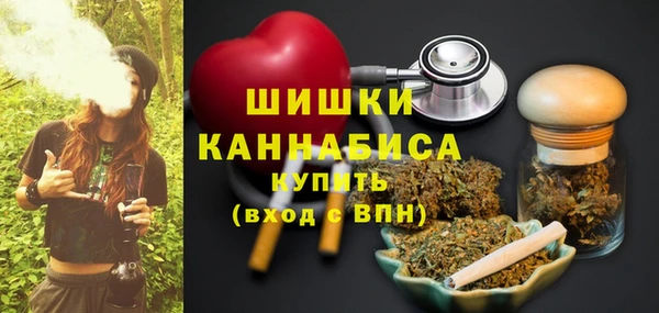 тгк Покачи