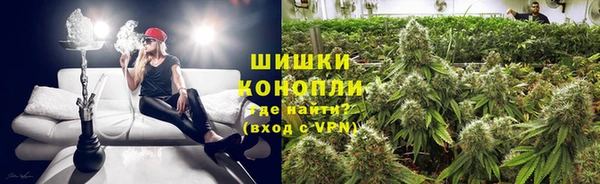 мдма Покровск