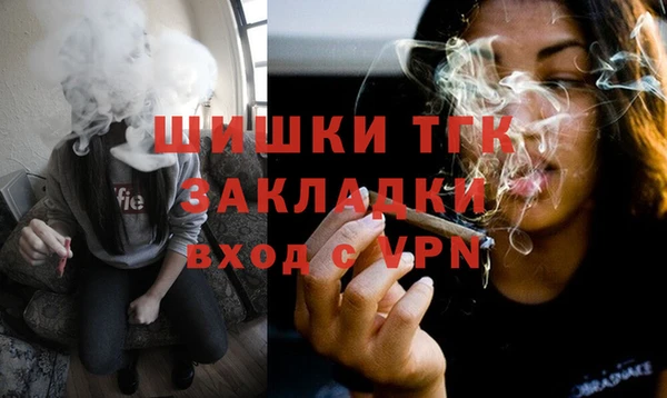 mix Покров