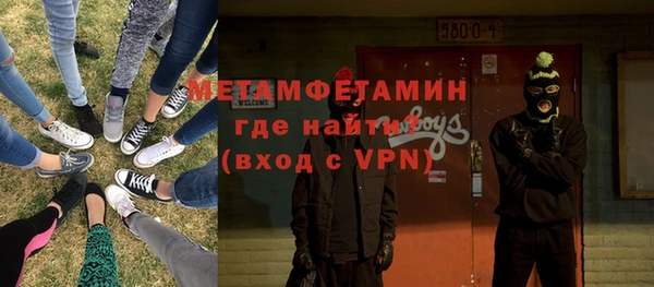 mix Покров