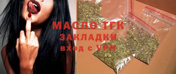 mix Покров