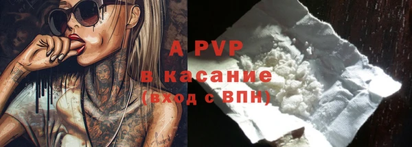 mix Покров