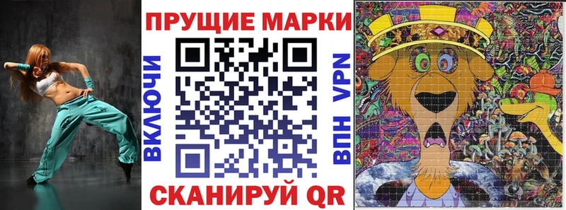 гидра маркетплейс  Карачев  Марки NBOMe 1,5мг 